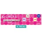 P-チェック・S 1回用 ミズホメディー　妊娠検査薬【第2類医薬品】