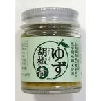 ジャパンフレッシュ九州システム　ゆず胡椒（青）40g