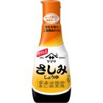 ヤマサ醤油　ヤマサ　さしみしょうゆ　200ml　587938