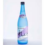 れんと　黒糖焼酎　25度　720ml 1本　奄美大島開運酒造
