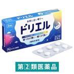 ドリエル 6錠 エスエス製薬 睡眠改善薬 寝つきが悪い、眠りが浅い【指定第2類医薬品】