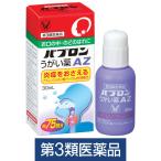 pab long полоскание для рта AZ 30ml Taisho производства лекарство az Len sru ho n кислота natolium сочетание. какой ..*. .[ no. 3 вид фармацевтический препарат ]