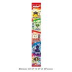  Pokemon Lamune 5 упаковка 1 шт Lotte Lamune небольшое количество . упаковка Pokemon 