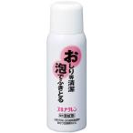 . рисовое поле здравоохранение skinak Len 150mL 4987767610108