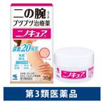 ninokyua30g Kobayashi производства лекарство [ no. 3 вид фармацевтический препарат ]