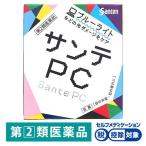  солнечный tePC 12ml три небо производства лекарство *. исключая * глаз лекарство ультрафиолетовые лучи и т.п.. луч по причине глаз . глаз. усталость .. глаз болезнь предотвращение глаз. . древесный уголь [ no. 2 вид фармацевтический препарат ]