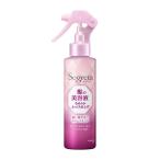 Segreta(se серый ta).. тоник .... отделка 150ml Kao 