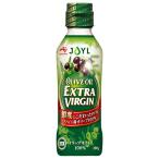 JOYL オリーブオイル エキストラバージン 200g 瓶 1本 ( オリーブオイル 100％ ) 味の素 J-オイルミルズ