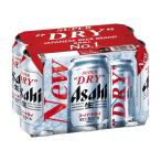  пиво жестяная банка пиво super dry 350ml 1 упаковка (6 шт. входит ) жестяная банка 