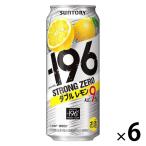  чухай коктейль в банке -196*C strong Zero двойной лимон 500ml×6шт.@ лимон сауэр 