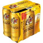  пиво жестяная банка пиво e винт пиво 500ml 1 упаковка (6 шт. входит ) premium пиво Sapporo пиво 