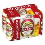  пиво жираф Rugger 350ml 1 упаковка (6 шт. входит ) жестяная банка пиво жестяная банка пиво жираф пиво 