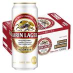  пиво жираф Rugger 500ml 1 кейс (24шт.@) жестяная банка пиво жираф пиво 