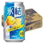  лимон сауэр чухай лед .< лимон > 350ml×24шт.