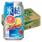  чухай . высокий сауэр лед .< грейпфрут > 350ml×24шт.