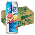  чухай . высокий сауэр лед .< грейпфрут > 500ml×24шт.