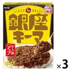  Meiji Гиндза ключ мака Lee средний .150g 1 комплект (3 шт ) соус карри в пакете 