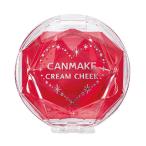 CANMAKE( can макияж ) крем щеки CL01( прозрачный красный Heart ). рисовое поле labolato Lee z
