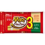  день Kiyoshi производства мука well nama*ma-...3 минут spageti1.6mm молния есть единство модель (500g) ×1 шт 