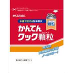 かんてんぱぱ　かんてんクック（顆粒）30g　1袋 寒天 製菓材料 お菓子作り 手作り