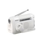  Sony LED свет установка AM/FM соответствует рука поворот зарядка радио B09 серии белый ICF-B09 W 1 шт. 
