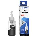  Epson (EPSON) HSM-BK( зажим ) оригинальный чернильный картридж черный 1 шт 