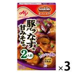 CookDo（クックドゥ） きょうの大皿 豚バラなす用 2人前 1セット（3個)　味の素