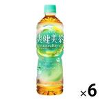 （ブレンド茶）ノンカフェイン コカ・コーラ 爽健美茶 600ml 1セット（6本）