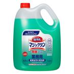 マジックリン 除菌プラス 業務用4.5L 花王 1個