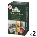( черный чай чайный пакетик ) AHMAD TEA (a- грязь чай ) Classic selection 1 комплект 40 пакет (20 пакет ×2 коробка )