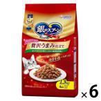 銀のスプーン 贅沢うまみ仕立て まぐろ・かつお・煮干し・ささみ・緑黄色野菜味 国産 1.3kg(小分けパック4袋入)6袋 キャットフード