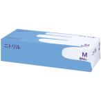 ファーストレイト ニトリルゴム手袋 ホワイト 35粉無し M FR-6302 1箱（100枚入） （使い捨て手袋）  オリジナル