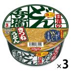  день Kiyoshi еда день Kiyoshi горло ...... udon Mini 42g ( Восточная Япония ) cup лапша Mini cup udon 3 шт 