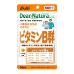 ti дыра chula(Dear-Natura) стиль витамин B группа 60 день 1 пакет Asahi группа еда дополнение 