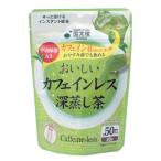  страна futoshi ..... Cafe in отсутствует глубокий .. чай 1 пакет (40g)