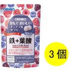 ka......chu Abu ru supplement металлический + фолиевая кислота 1 комплект (30 день минут ×3) 360 шарик olihiro дополнение 