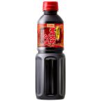 業務用 オイスターソース（国産かきのかきエキス使用）585g 1個 中華調味料 大容量 ユウキ食品