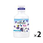  мышь woshu.. жидкость ребенок mondaminKid's( Kids ) виноград тест 600mL 1 комплект ( 2 шт ) кариес неприятный запах изо рта earth производства лекарство 