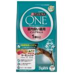 pyulina one кошка салон .. кошка для 1 лет и больше salmon &tsuna2kg 1 пакет корм для кошек гонг Innes re Япония 