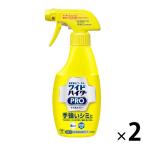  широкий высокий ta-PRO Pro lak пена спрей корпус 300ml 1 комплект (2 штук ) одежда для . белый . Kao 