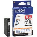  Seiko Epson оригинальный чернильный картридж ICBK69L черный ( больше количество ) IC69 серии 