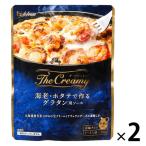 [ outlet ] house еда The Creamy море .* гребешок . произведение . колерование для соус .. модель 200g 1 комплект (1 шт ×2) кулинария соус 