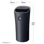 SHARP シャープ プラズマクラスター イオン発生器 ブラック IG-NX15-B