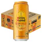  highball угол highball ...500ml 1 кейс (24шт.@) жестяная банка highball 