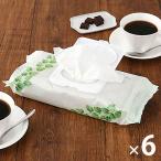 エリエール 除菌できるウェットタオル 食卓テーブル用 1セット（70枚入×6パック）大王製紙 限定
