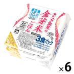 【160g×3食】タニタ食堂の金芽米ごはん　小盛り　糖質15％オフ　6セット（計18食）東洋ライス　パックご飯