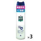 トイレその後に トイレ用 フレッシュグリーン 消臭スプレー 280ml 3本 小林製薬