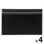  Muji Ryohin одна сторона прозрачный чехол 120×190mm темно-серый 1 комплект (4 шт ) хорошая вещь план 