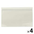 Muji Ryohin одна сторона прозрачный чехол 120×190mm белый серый 1 комплект (4 шт ) хорошая вещь план 