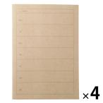  Muji Ryohin Note we k Lee A5 32 листов 1 комплект (4 шт. ) хорошая вещь план 